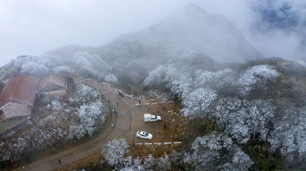 Phia Den, Phia Oac National Park