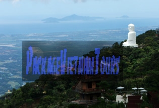 La station dans les collines de Ba Na, Da Nang 