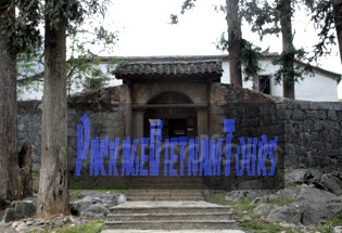 Gate to Vuong Family's Residence