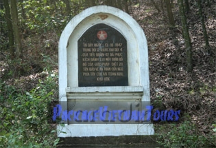 Memorial at Binh Ca Tuyen Quang