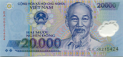 VND  20,000 Bill