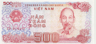 VND 500  bill