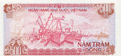 VND 500  bill